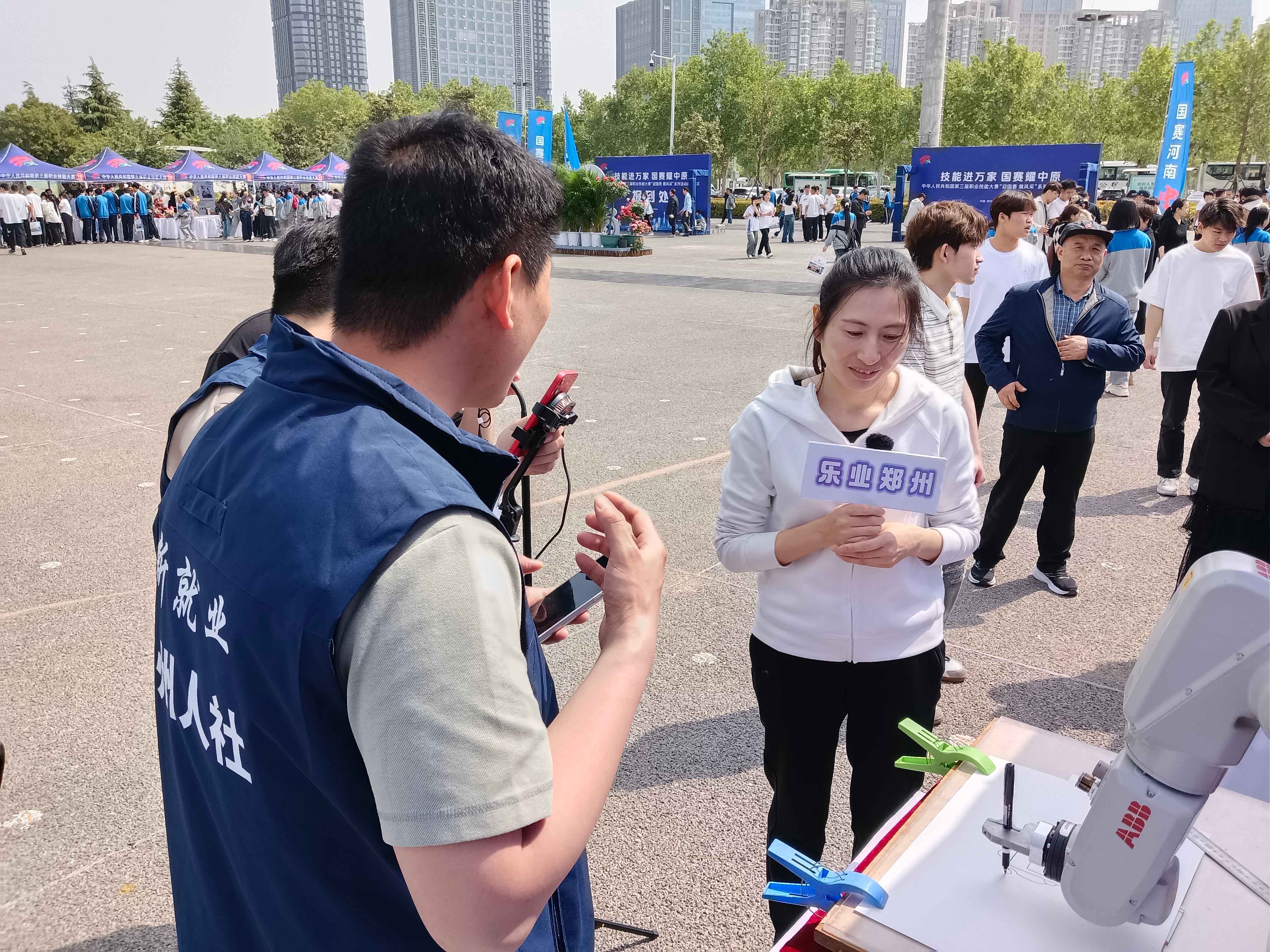 微信圖片_202504221542501.jpg